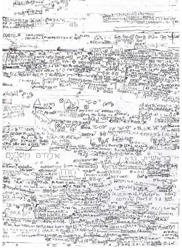The Equation That Holds the Secret to the Universe